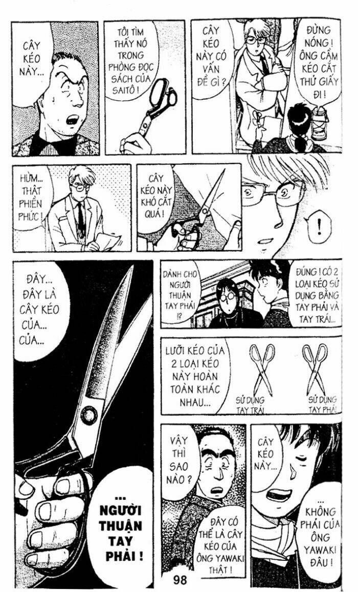 Thám Tử Kindaichi Chapter 15 - Trang 2