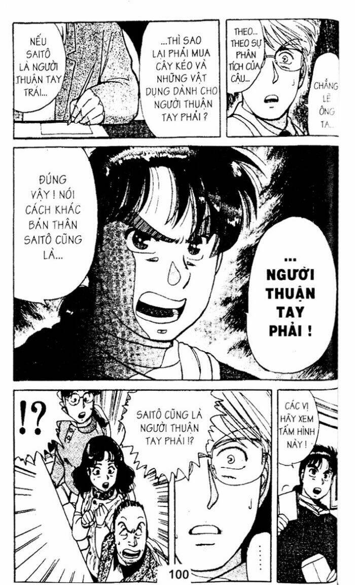 Thám Tử Kindaichi Chapter 15 - Trang 2