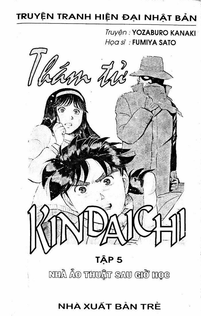 Thám Tử Kindaichi Chapter 17 - Trang 2
