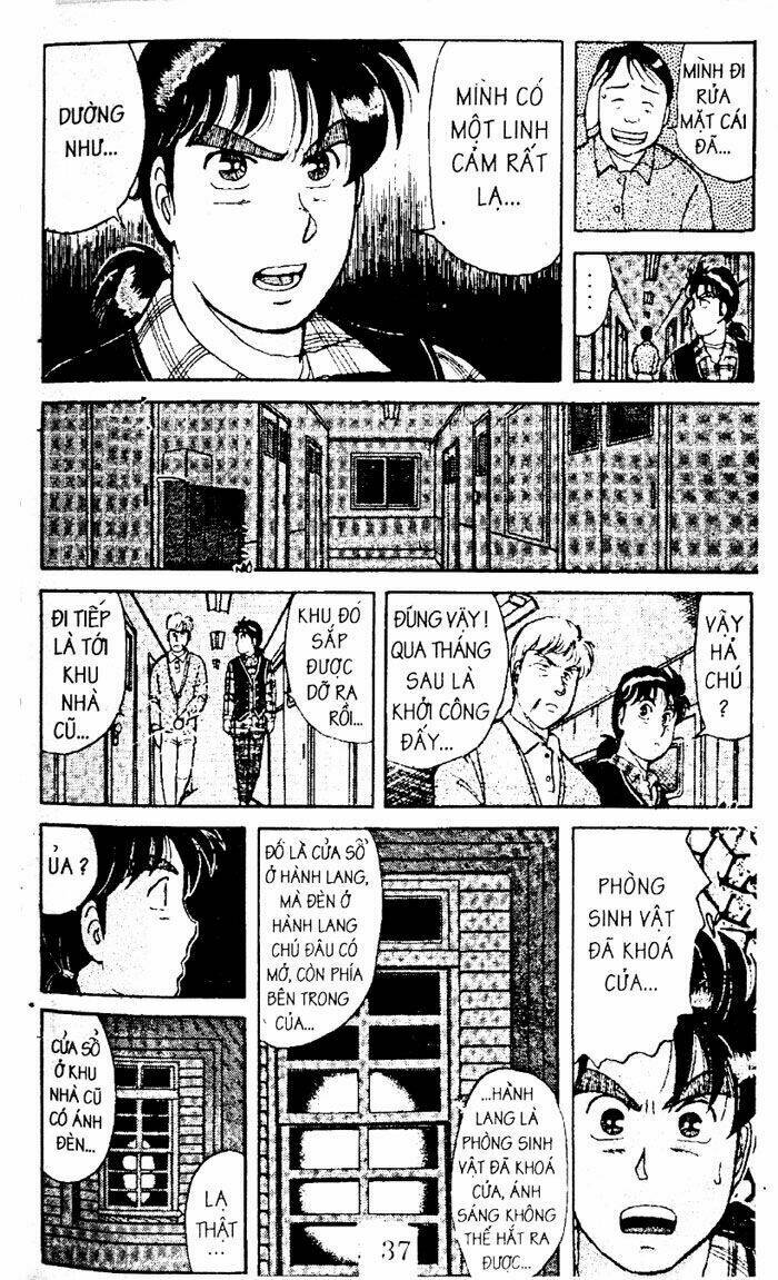 Thám Tử Kindaichi Chapter 17 - Trang 2
