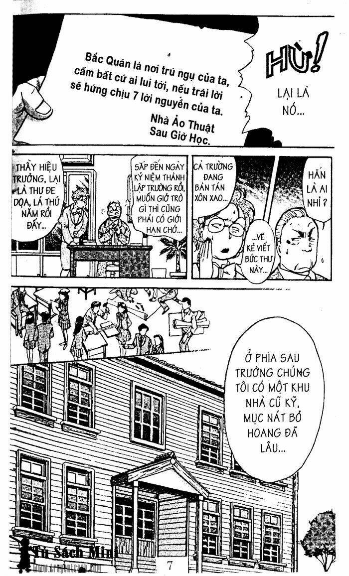 Thám Tử Kindaichi Chapter 17 - Trang 2