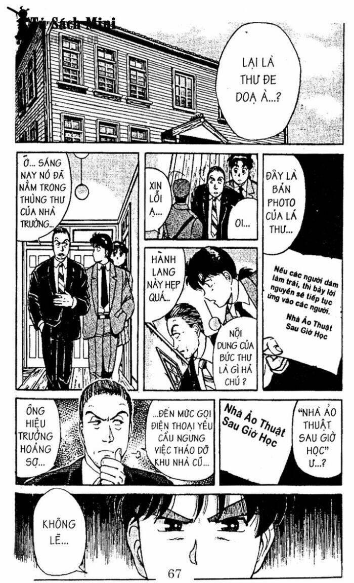Thám Tử Kindaichi Chapter 18 - Trang 2