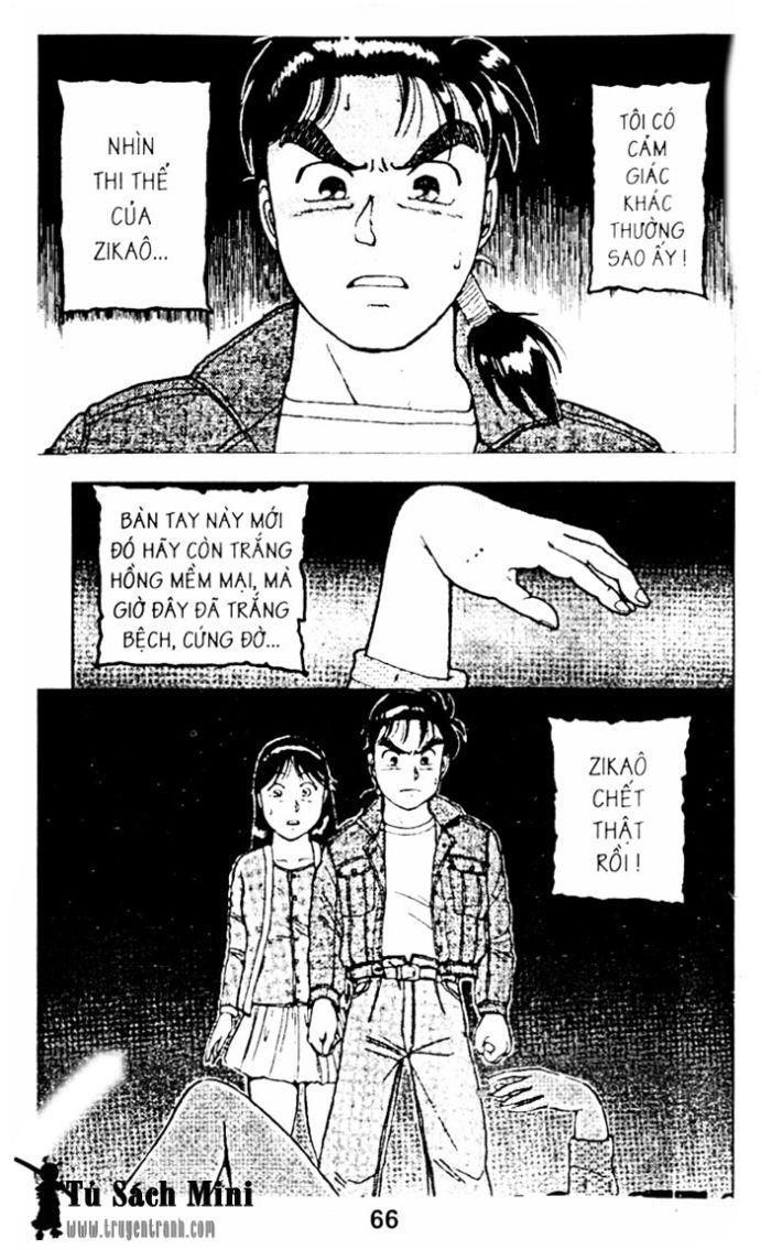 Thám Tử Kindaichi Chapter 2.2 - Trang 2