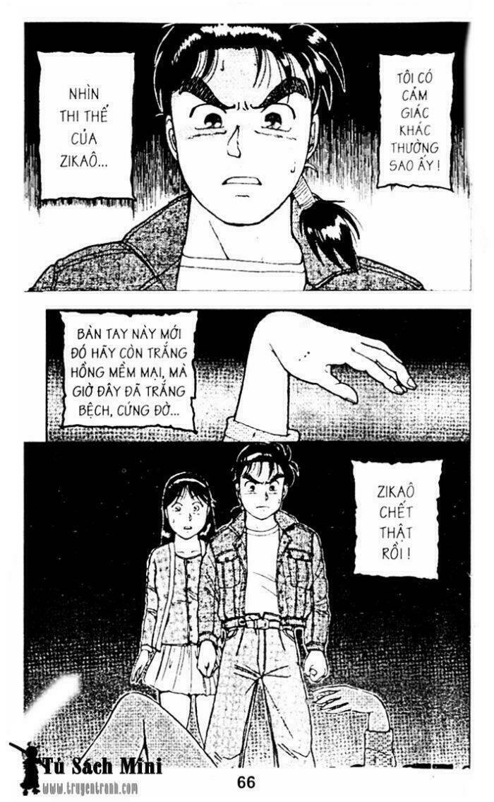 Thám Tử Kindaichi Chapter 2 - Trang 2