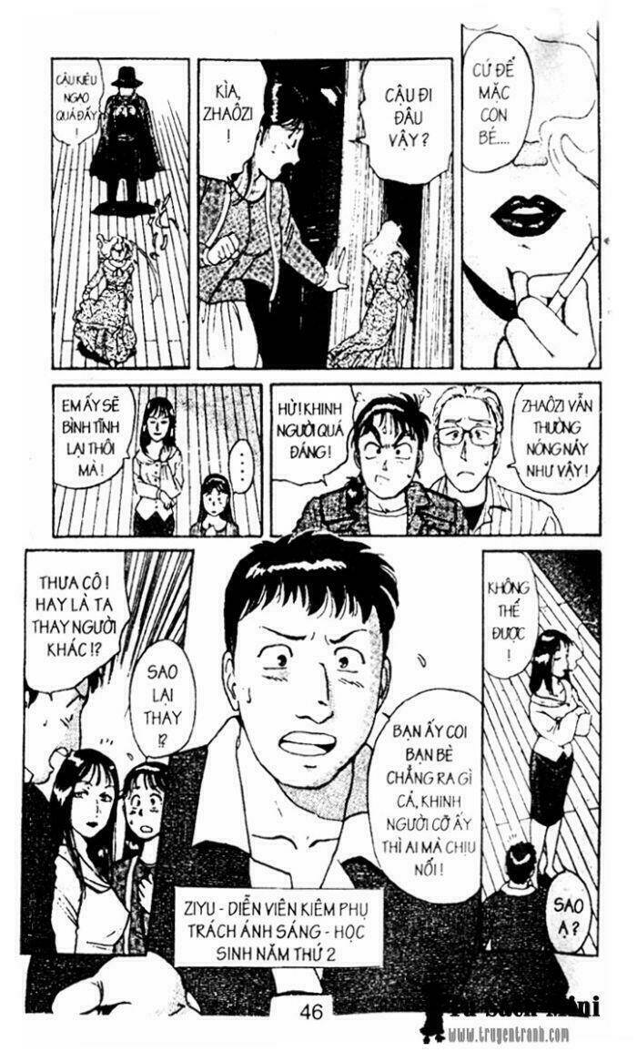 Thám Tử Kindaichi Chapter 2 - Trang 2