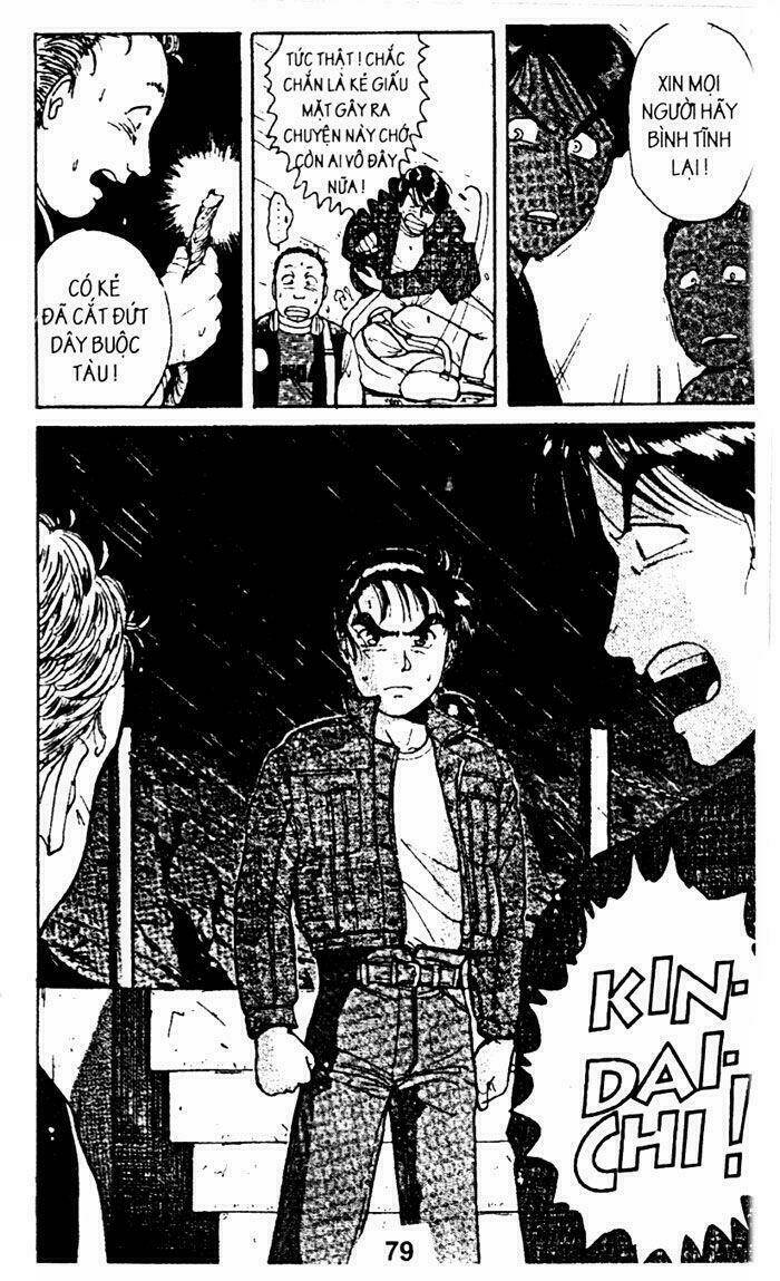 Thám Tử Kindaichi Chapter 2 - Trang 2