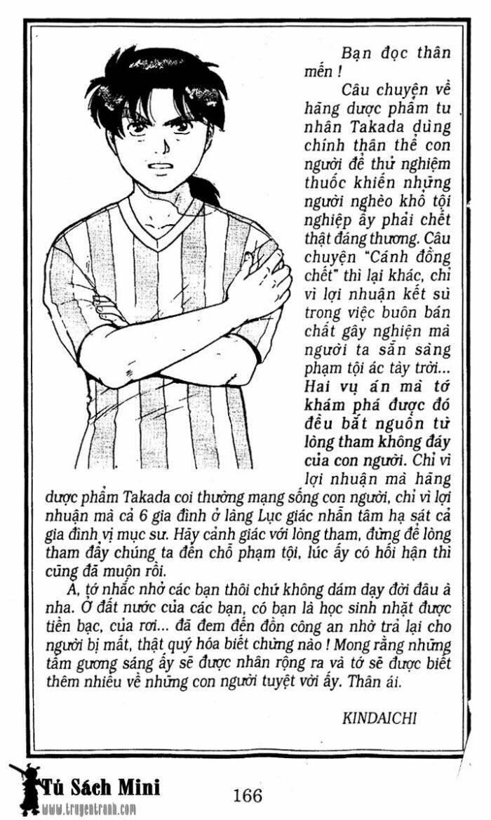 Thám Tử Kindaichi Chapter 20 - Trang 2