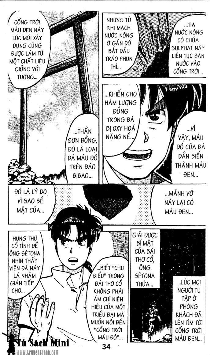 Thám Tử Kindaichi Chapter 25.2 - Trang 2