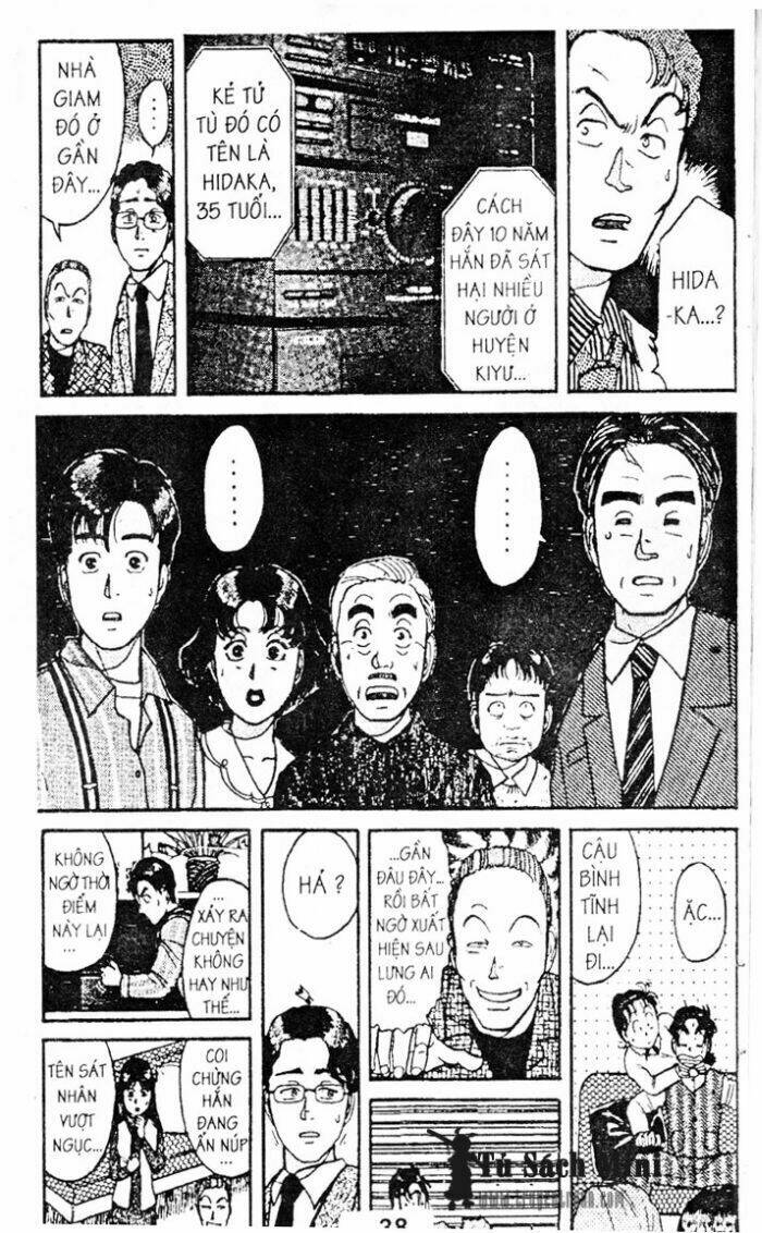 Thám Tử Kindaichi Chapter 33 - Trang 2