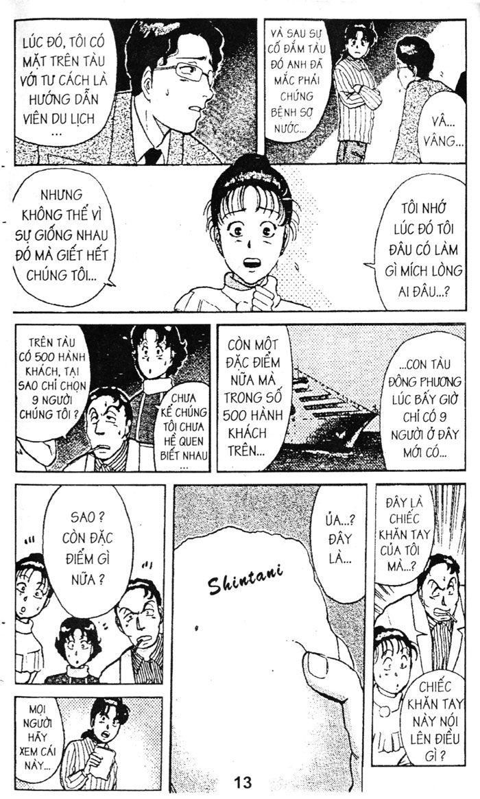 Thám Tử Kindaichi Chapter 37.1 - Trang 2