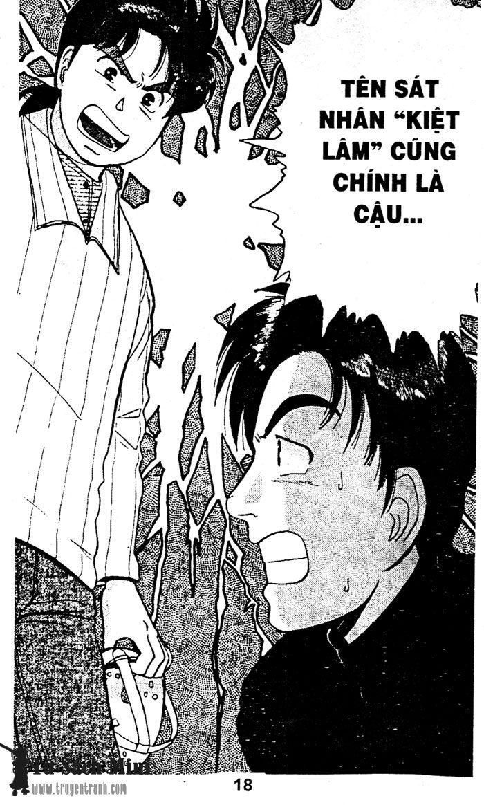 Thám Tử Kindaichi Chapter 37.1 - Trang 2