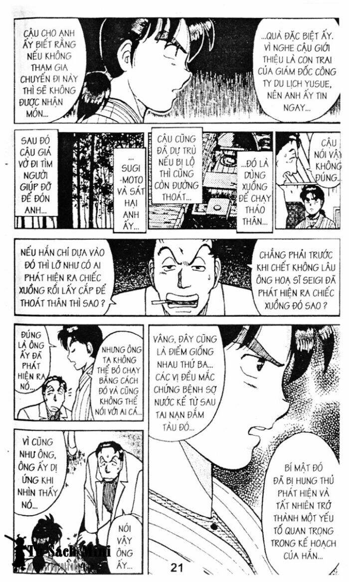 Thám Tử Kindaichi Chapter 37 - Trang 2