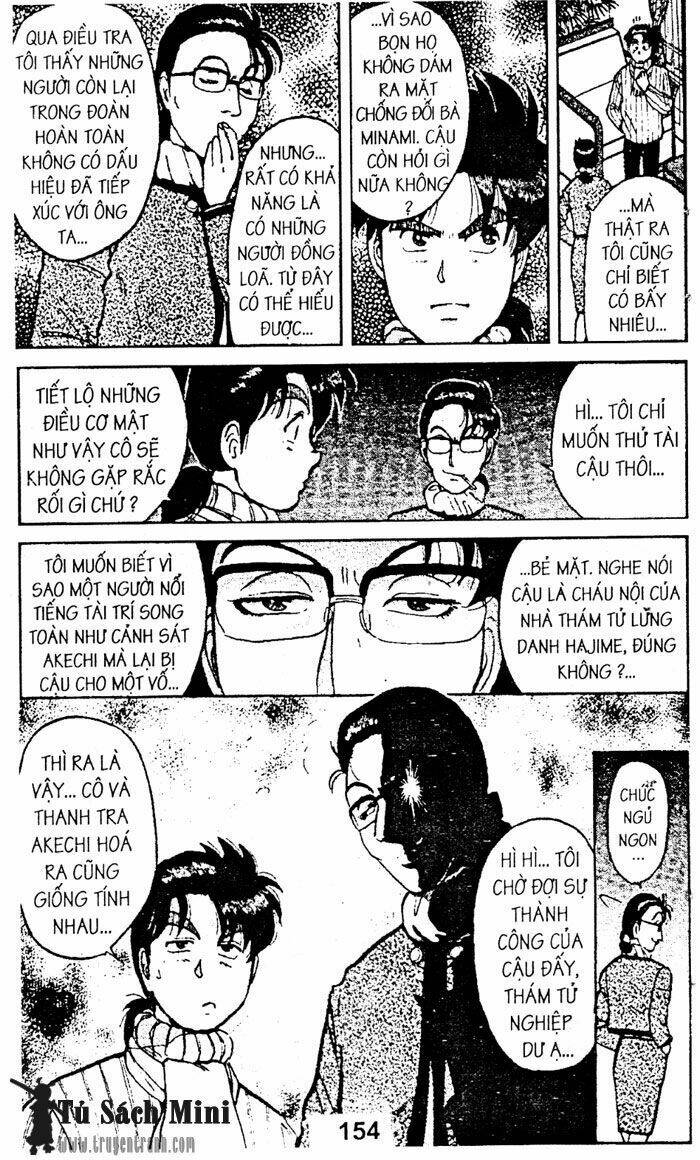 Thám Tử Kindaichi Chapter 40 - Trang 2