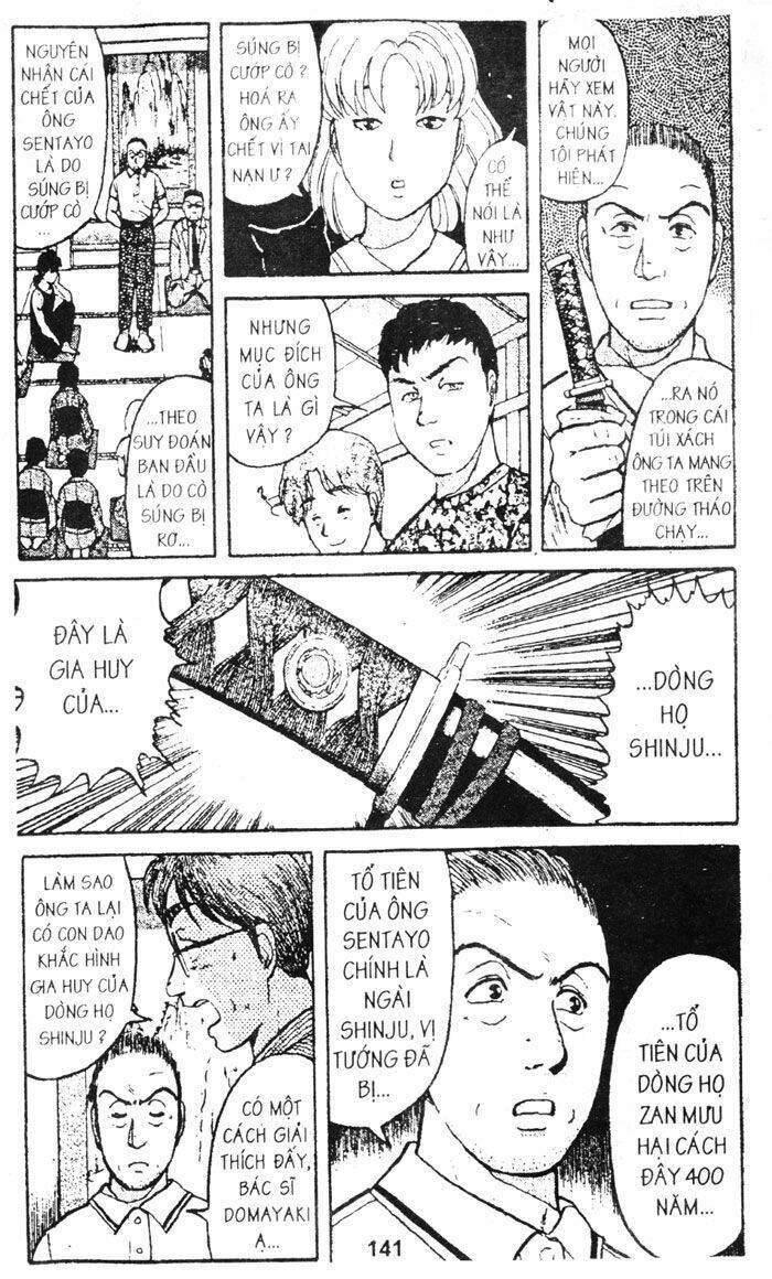 Thám Tử Kindaichi Chapter 48 - Trang 2