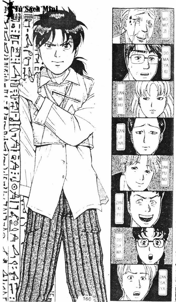 Thám Tử Kindaichi Chapter 48 - Trang 2