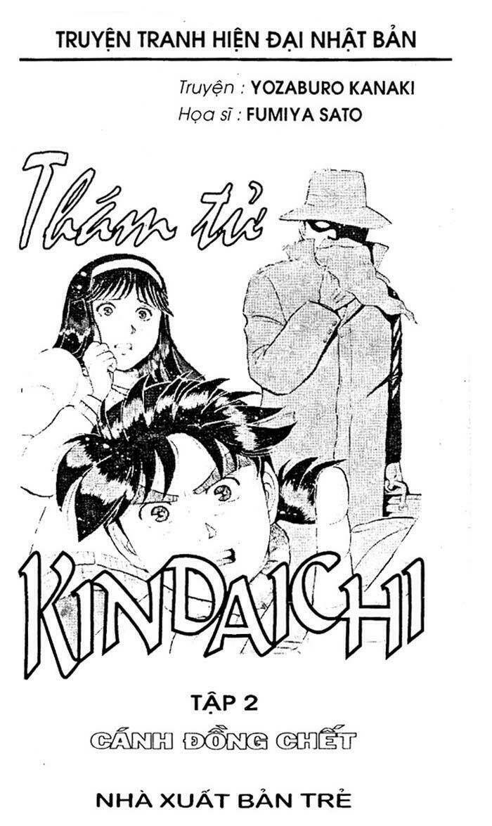 Thám Tử Kindaichi Chapter 5 - Trang 2