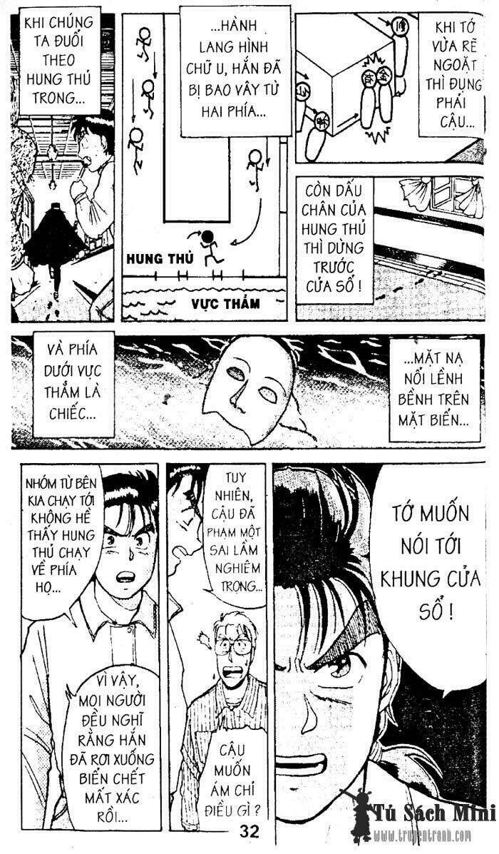 Thám Tử Kindaichi Chapter 5 - Trang 2