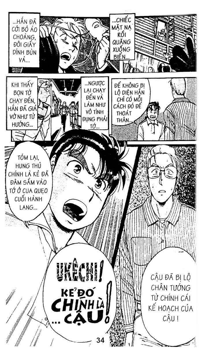 Thám Tử Kindaichi Chapter 5 - Trang 2