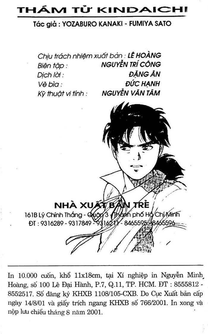 Thám Tử Kindaichi Chapter 5 - Trang 2