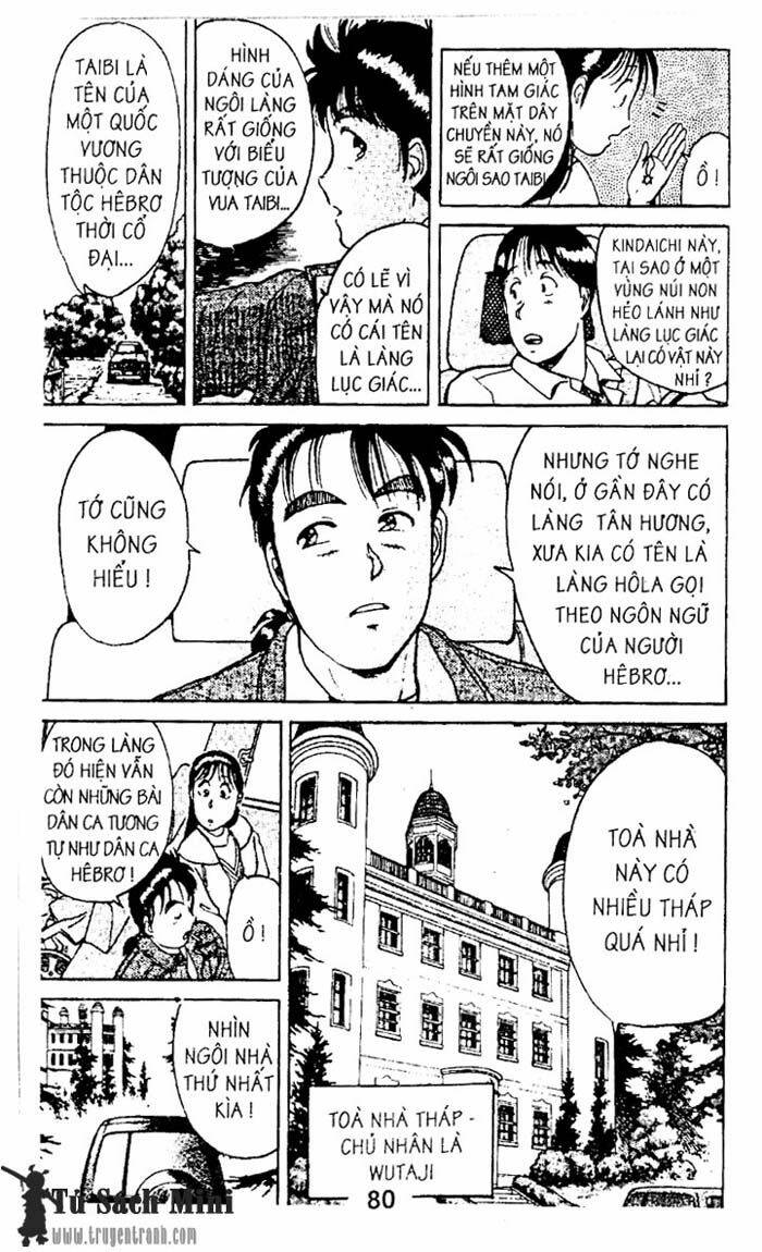 Thám Tử Kindaichi Chapter 6 - Trang 2