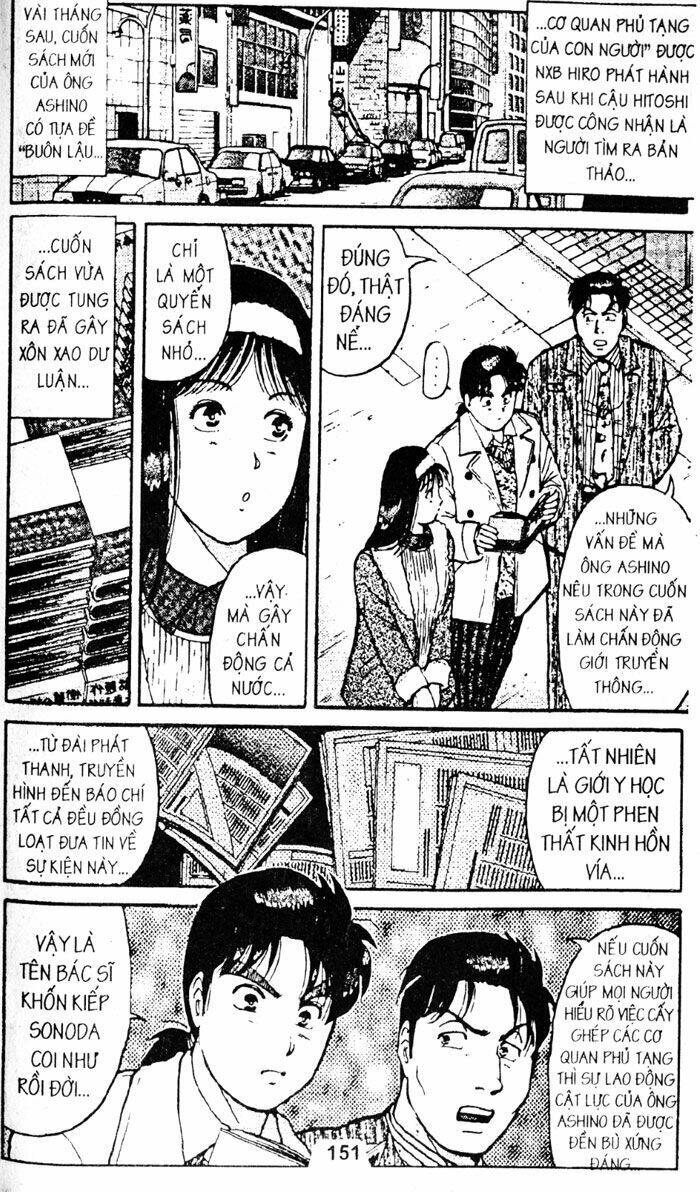 Thám Tử Kindaichi Chapter 72 - Trang 2