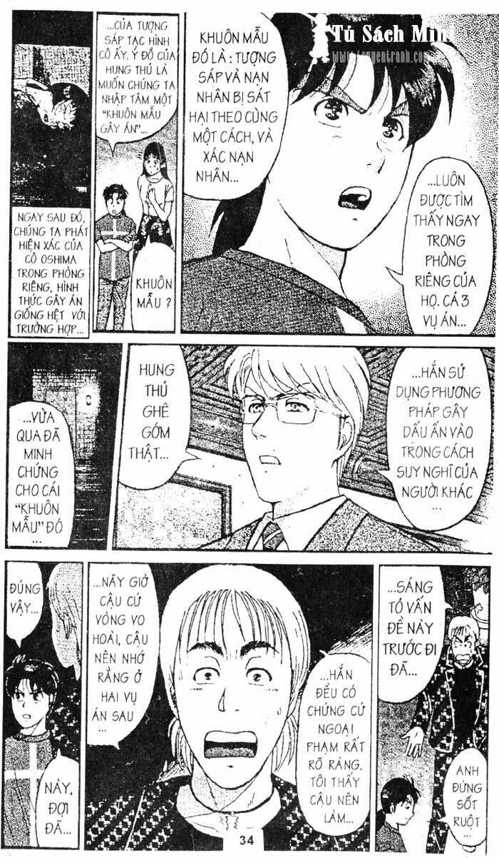 Thám Tử Kindaichi Chapter 89 - Trang 2