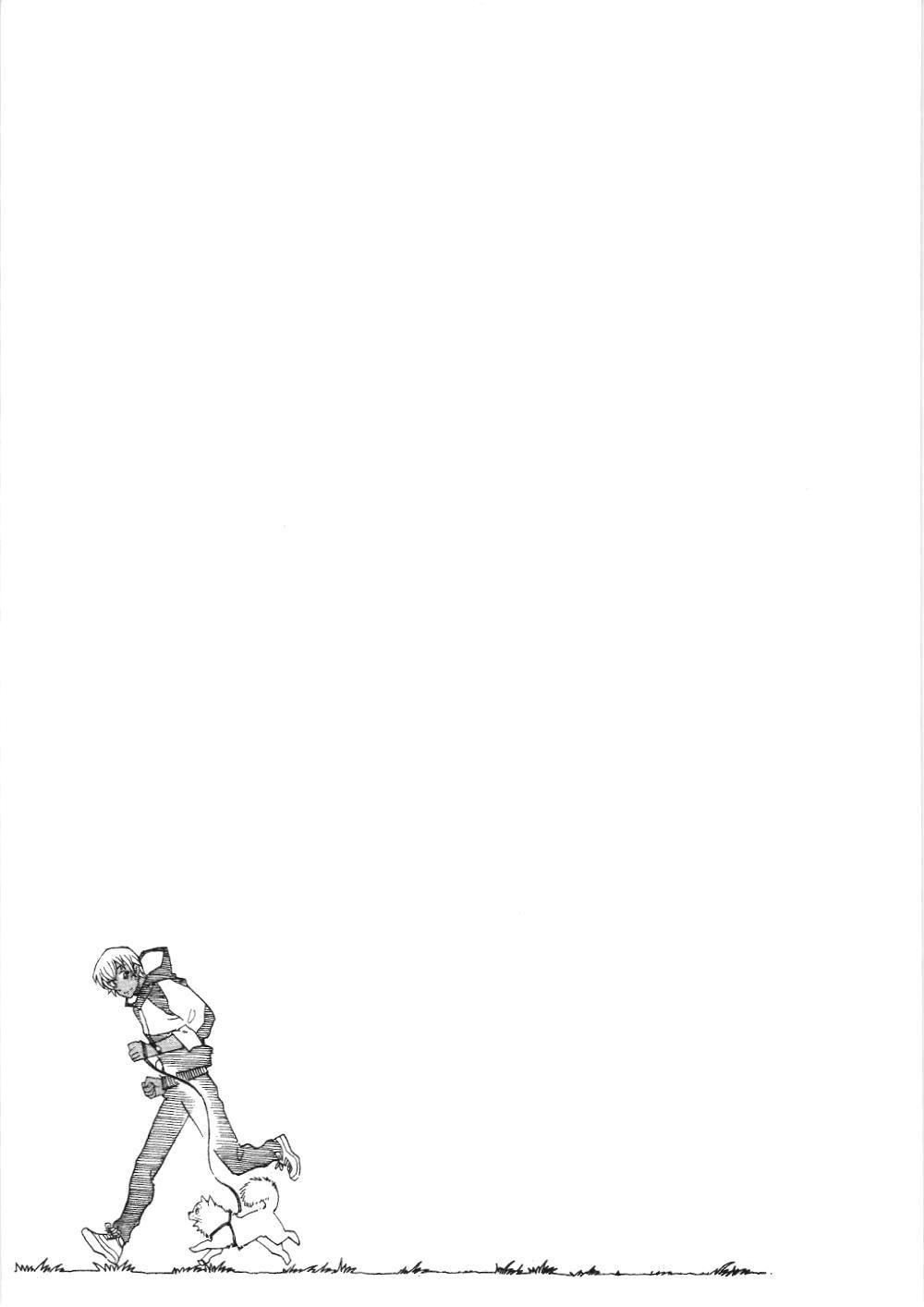 Thám Tử Lừng Danh Conan – Giờ Trà Của Zero (Nxb Kim Đồng) Chapter 10 - Trang 2