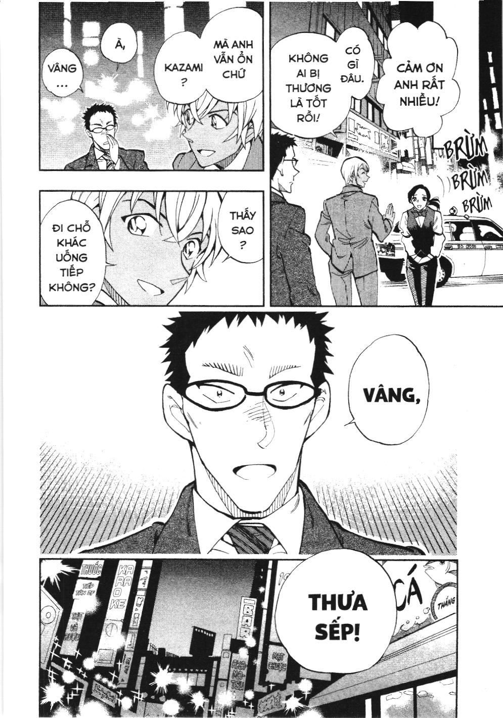 Thám Tử Lừng Danh Conan – Giờ Trà Của Zero (Nxb Kim Đồng) Chapter 11 - Trang 2