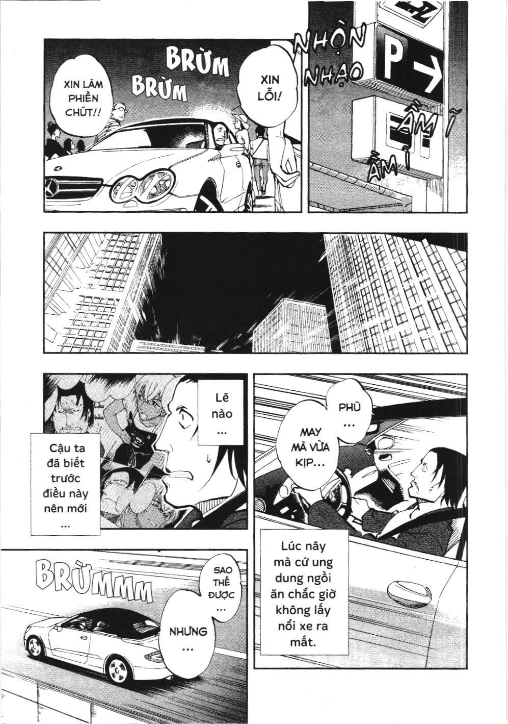 Thám Tử Lừng Danh Conan – Giờ Trà Của Zero (Nxb Kim Đồng) Chapter 12 - Trang 2