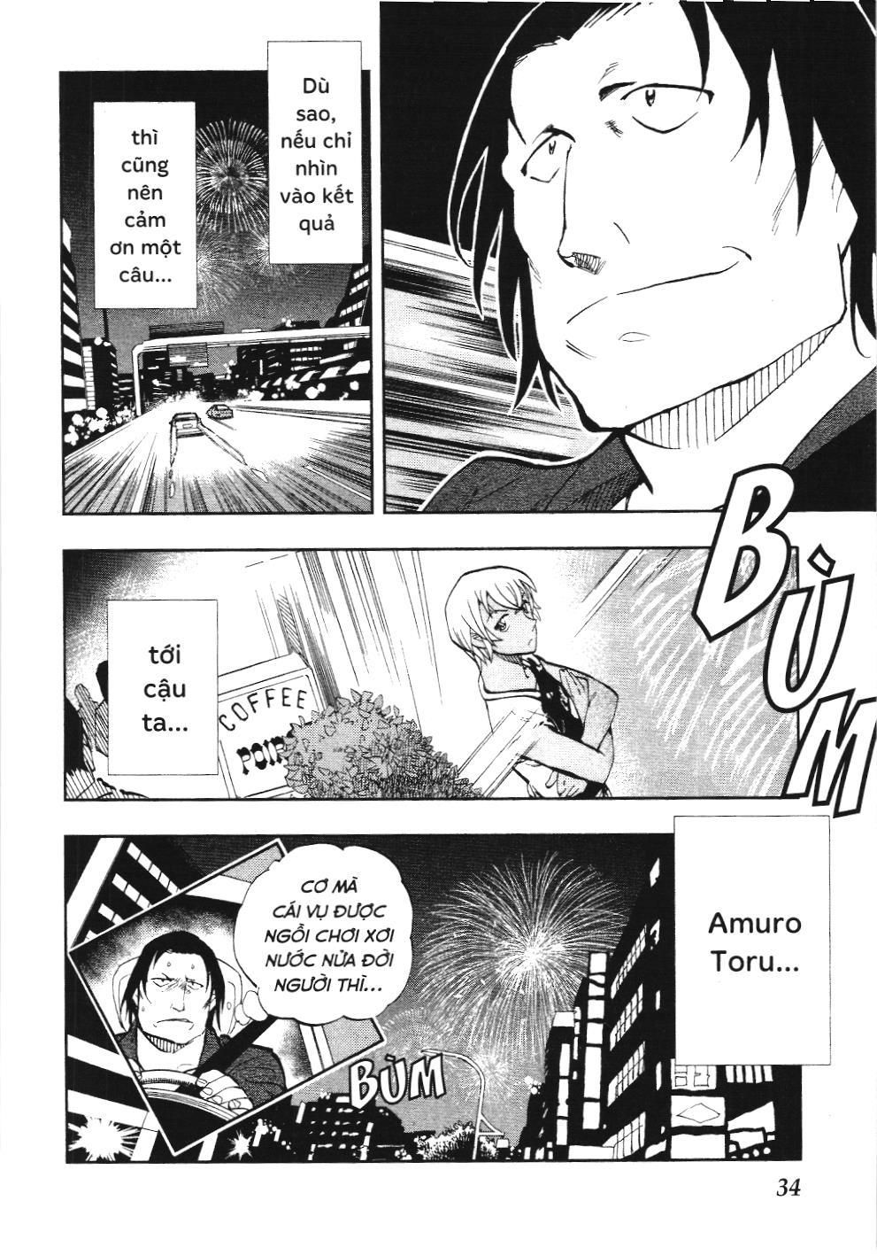 Thám Tử Lừng Danh Conan – Giờ Trà Của Zero (Nxb Kim Đồng) Chapter 12 - Trang 2