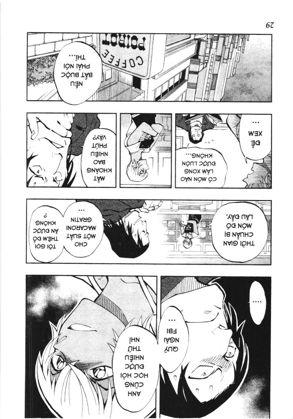 Thám Tử Lừng Danh Conan – Giờ Trà Của Zero (Nxb Kim Đồng) Chapter 12 - Trang 2