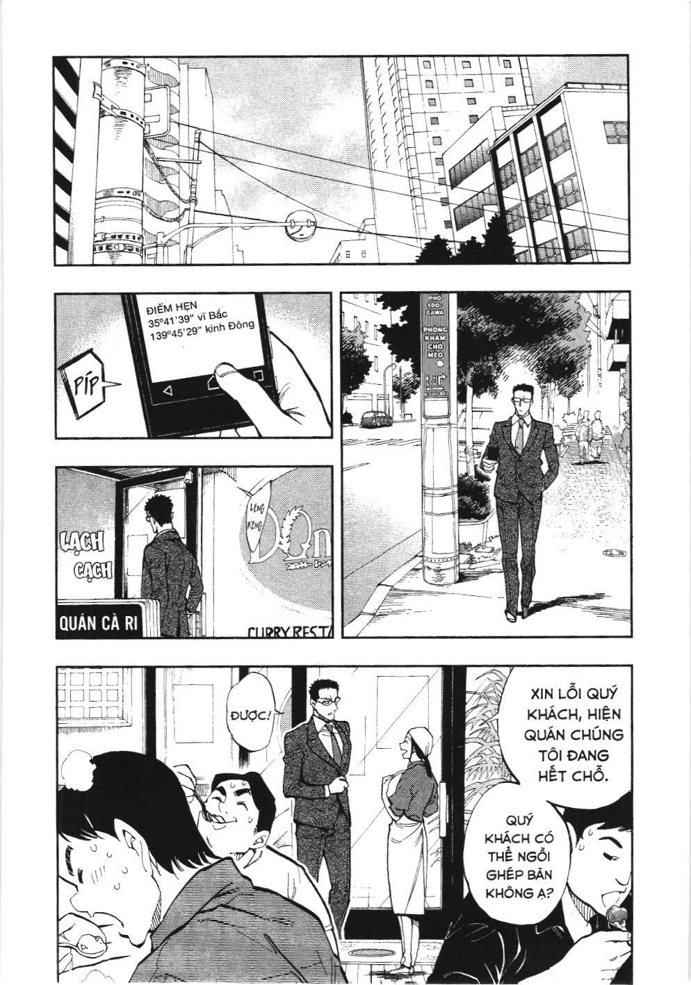 Thám Tử Lừng Danh Conan – Giờ Trà Của Zero (Nxb Kim Đồng) Chapter 15 - Trang 2