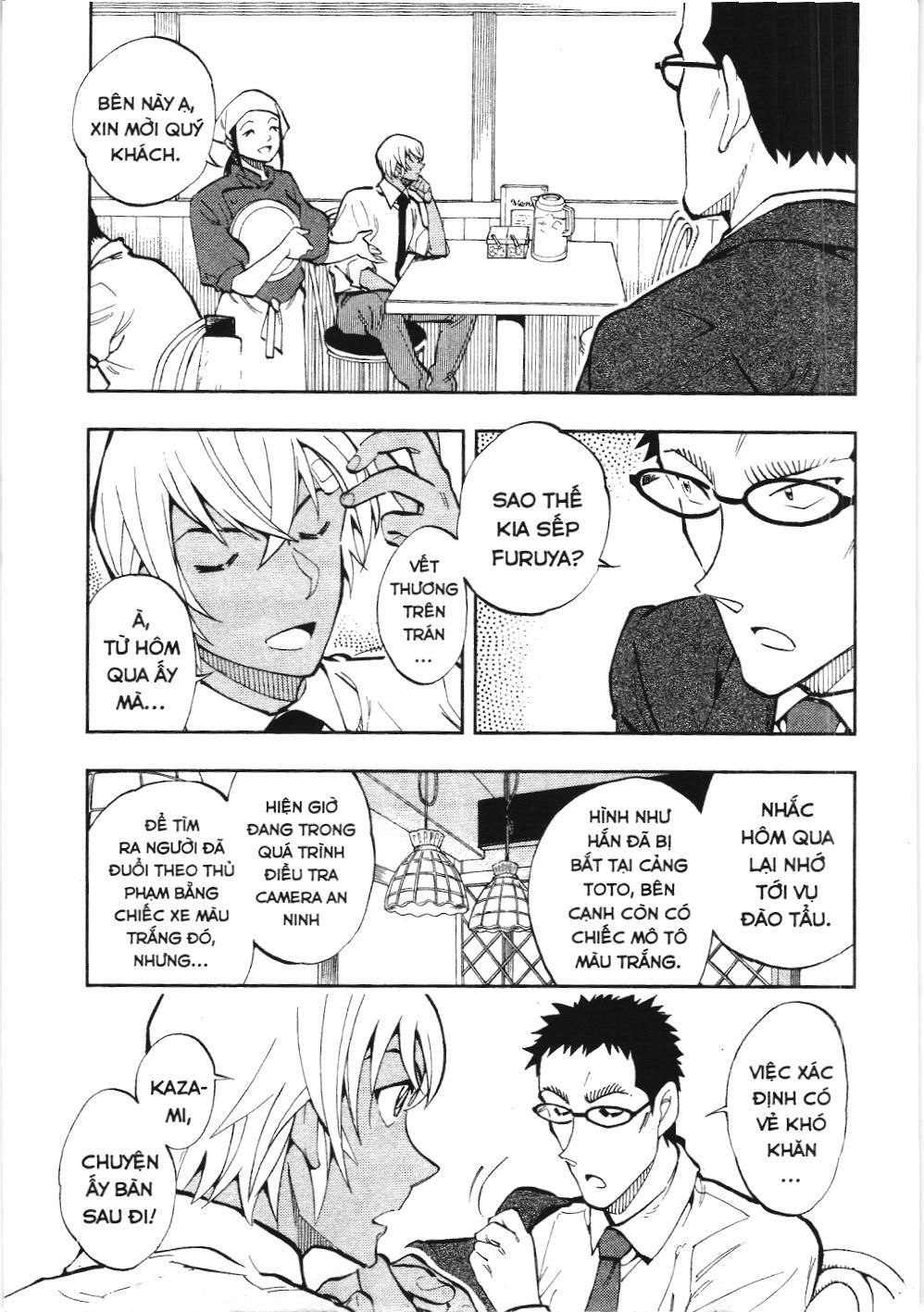 Thám Tử Lừng Danh Conan – Giờ Trà Của Zero (Nxb Kim Đồng) Chapter 15 - Trang 2
