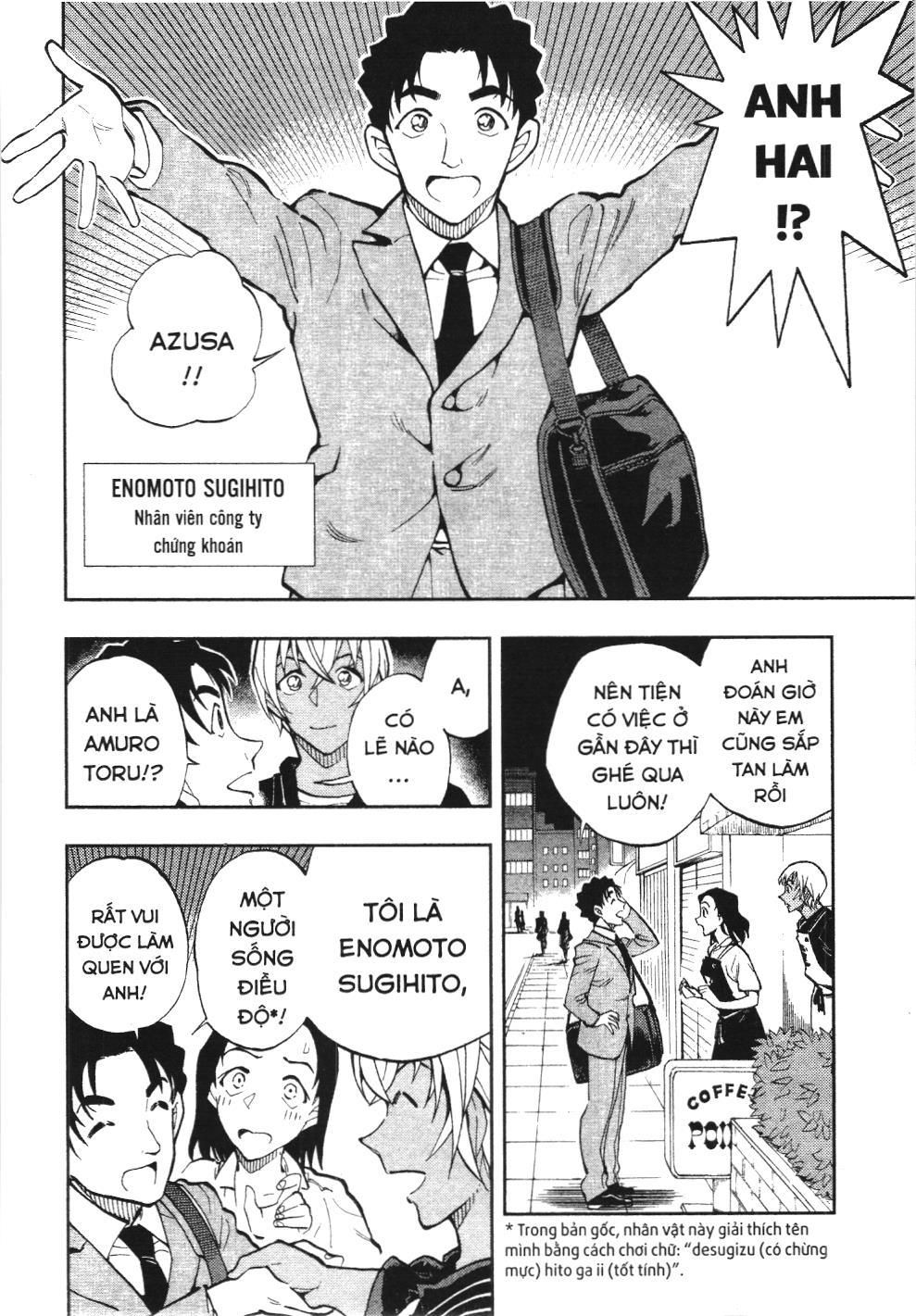 Thám Tử Lừng Danh Conan – Giờ Trà Của Zero (Nxb Kim Đồng) Chapter 17 - Trang 2