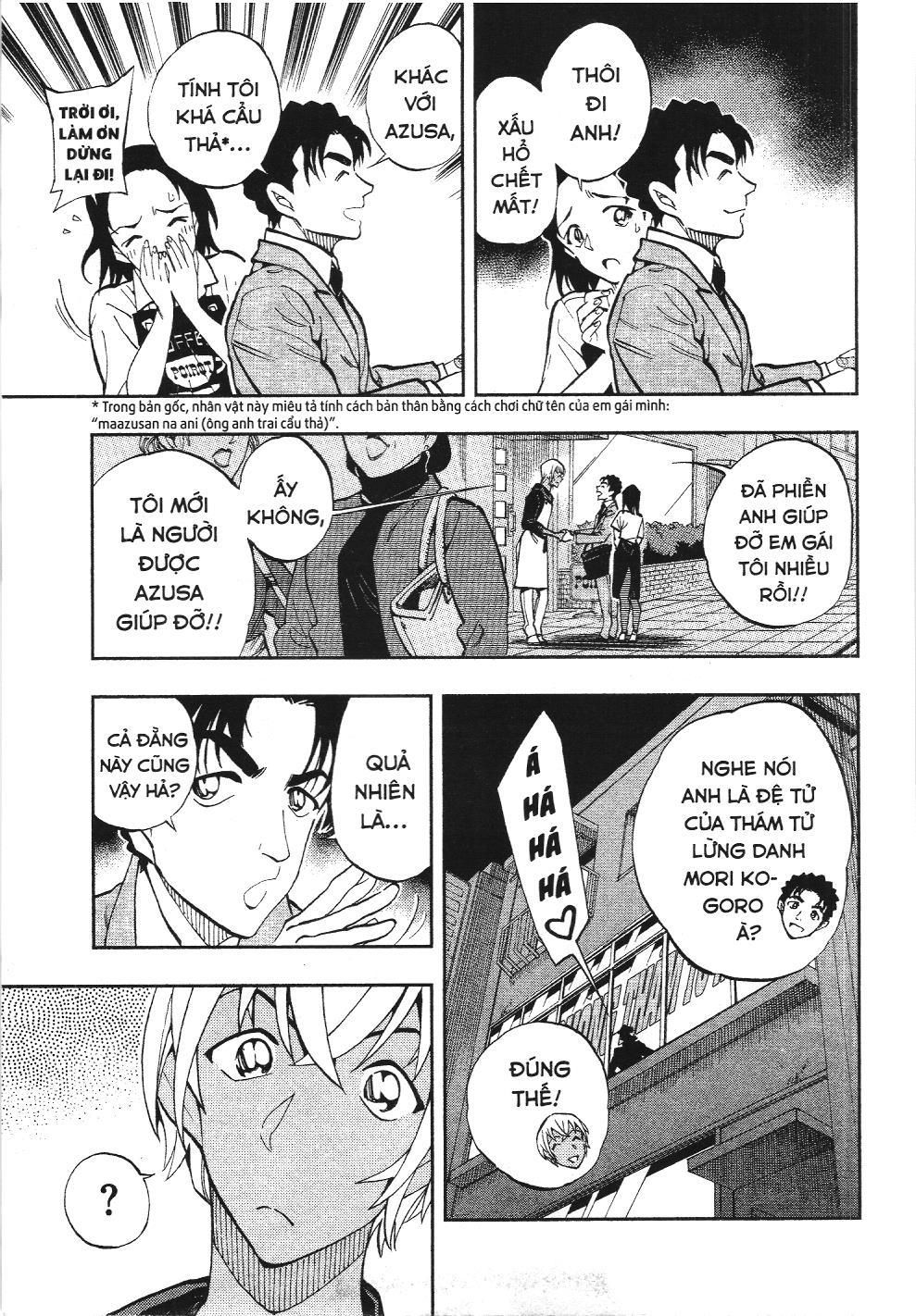 Thám Tử Lừng Danh Conan – Giờ Trà Của Zero (Nxb Kim Đồng) Chapter 17 - Trang 2