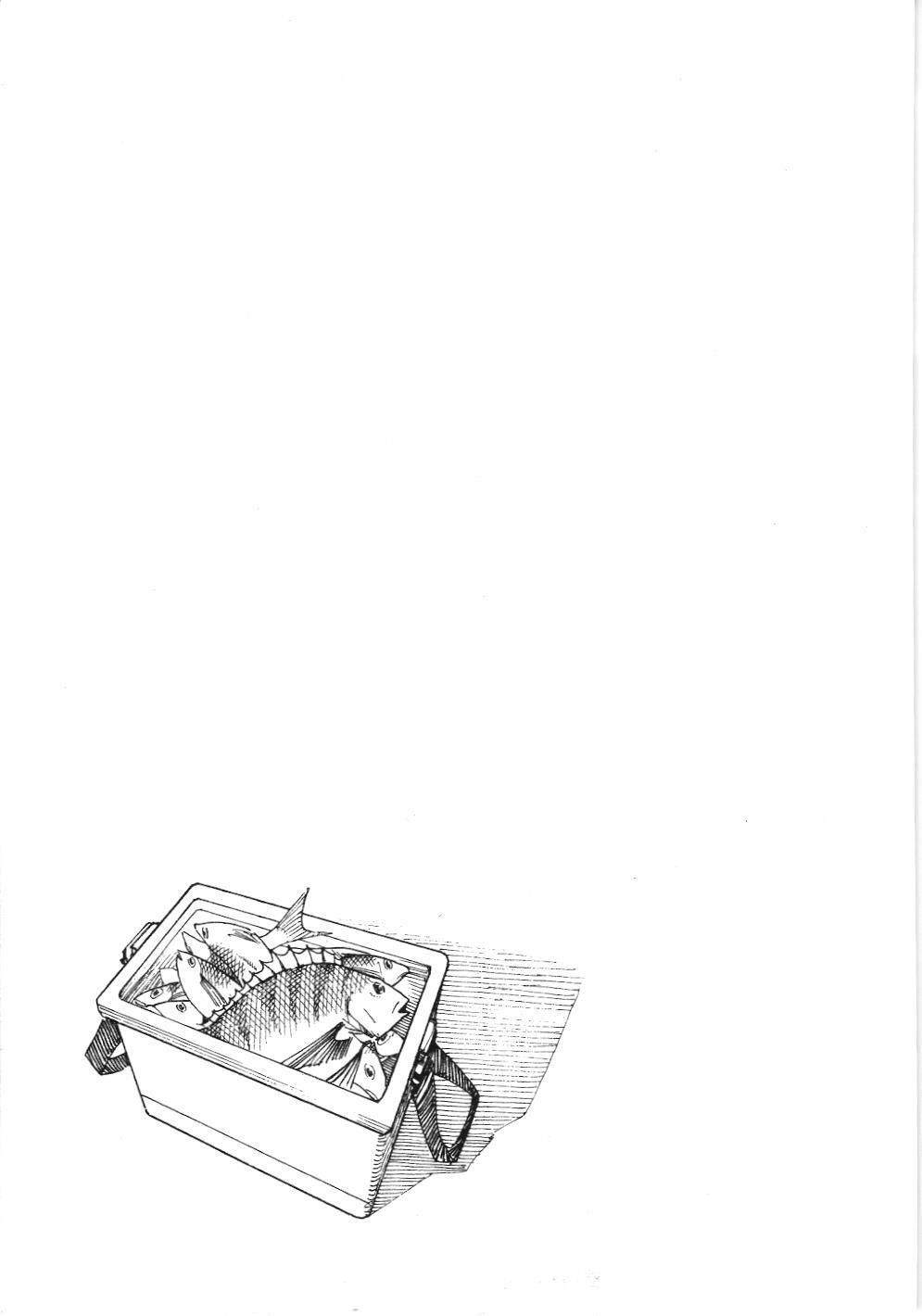 Thám Tử Lừng Danh Conan – Giờ Trà Của Zero (Nxb Kim Đồng) Chapter 18 - Trang 2