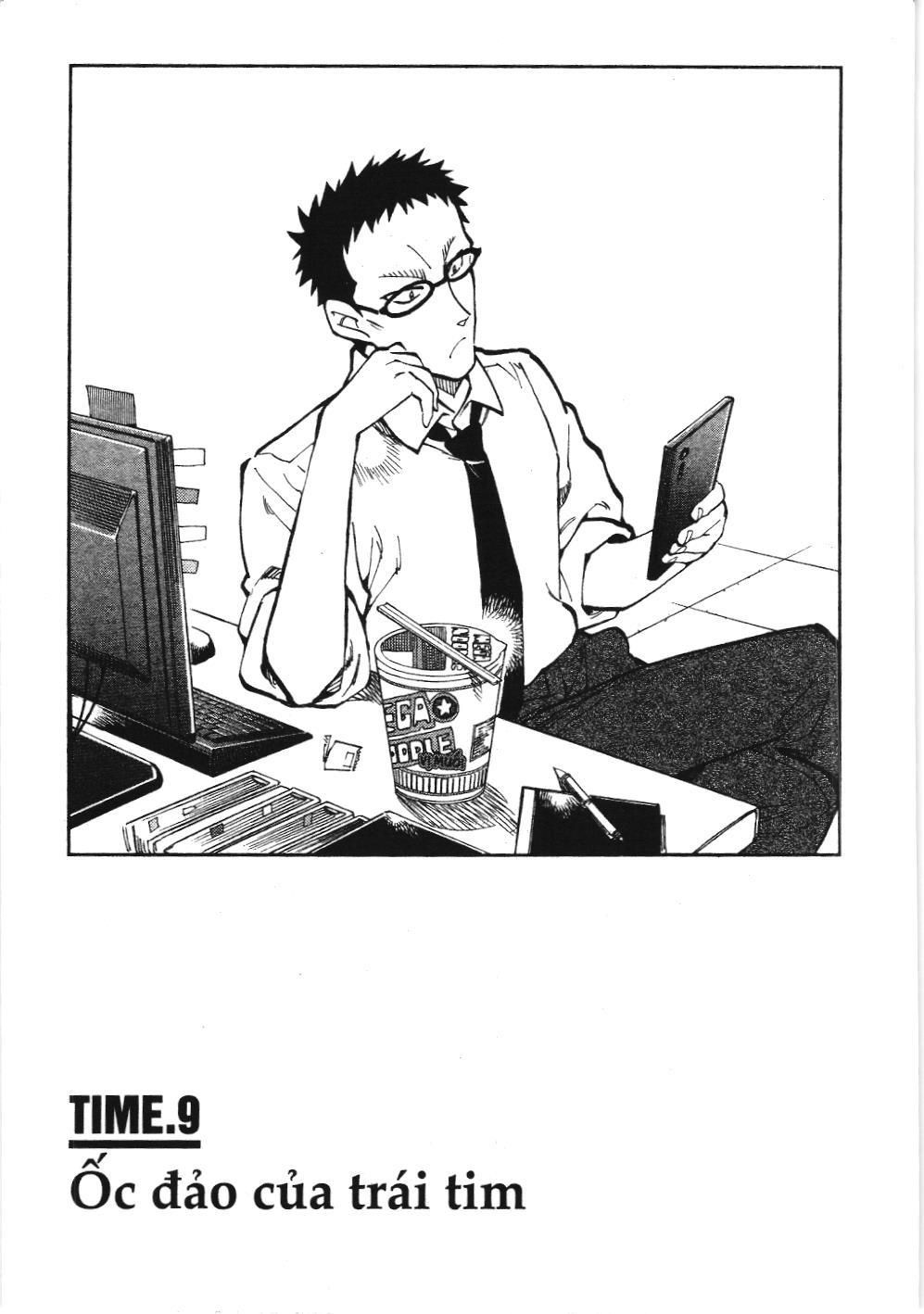 Thám Tử Lừng Danh Conan – Giờ Trà Của Zero (Nxb Kim Đồng) Chapter 19 - Trang 2