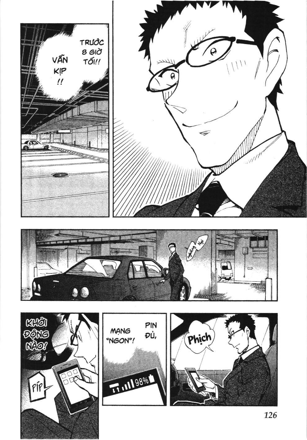 Thám Tử Lừng Danh Conan – Giờ Trà Của Zero (Nxb Kim Đồng) Chapter 19 - Trang 2