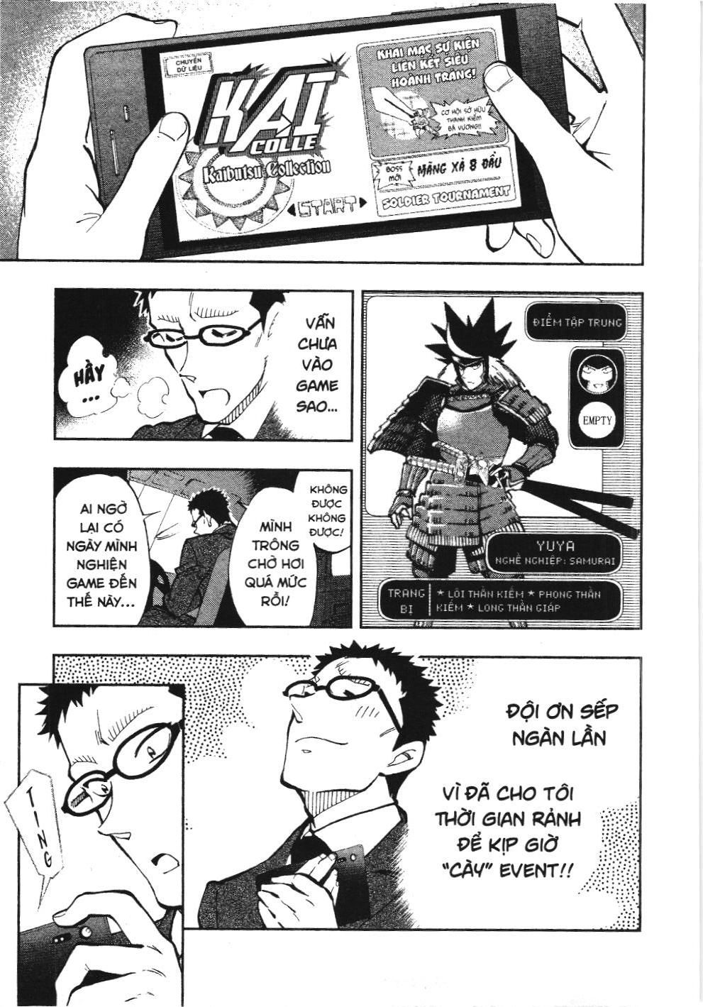 Thám Tử Lừng Danh Conan – Giờ Trà Của Zero (Nxb Kim Đồng) Chapter 19 - Trang 2