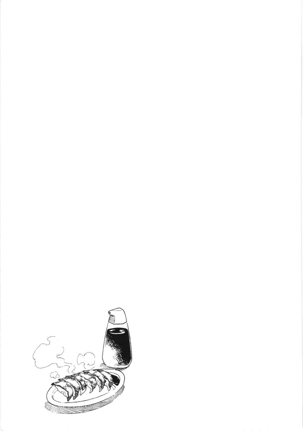 Thám Tử Lừng Danh Conan – Giờ Trà Của Zero (Nxb Kim Đồng) Chapter 25 - Trang 2