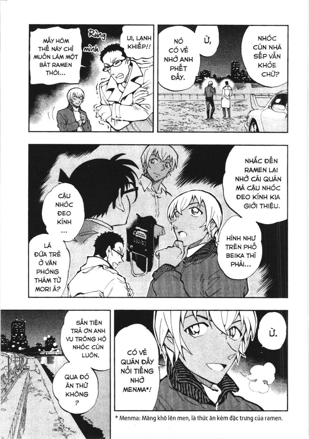 Thám Tử Lừng Danh Conan – Giờ Trà Của Zero (Nxb Kim Đồng) Chapter 25 - Trang 2