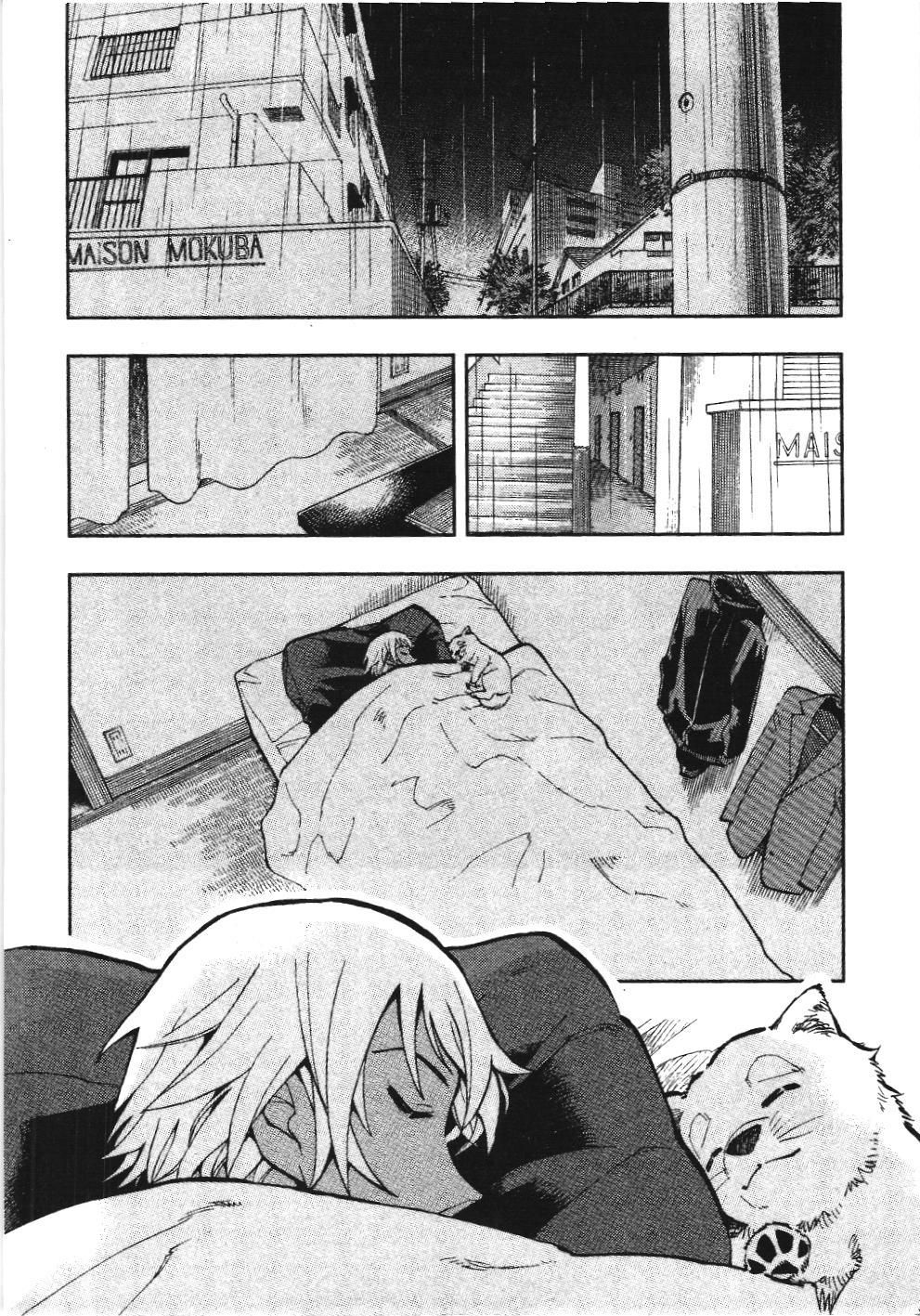 Thám Tử Lừng Danh Conan – Giờ Trà Của Zero (Nxb Kim Đồng) Chapter 28 - Trang 2