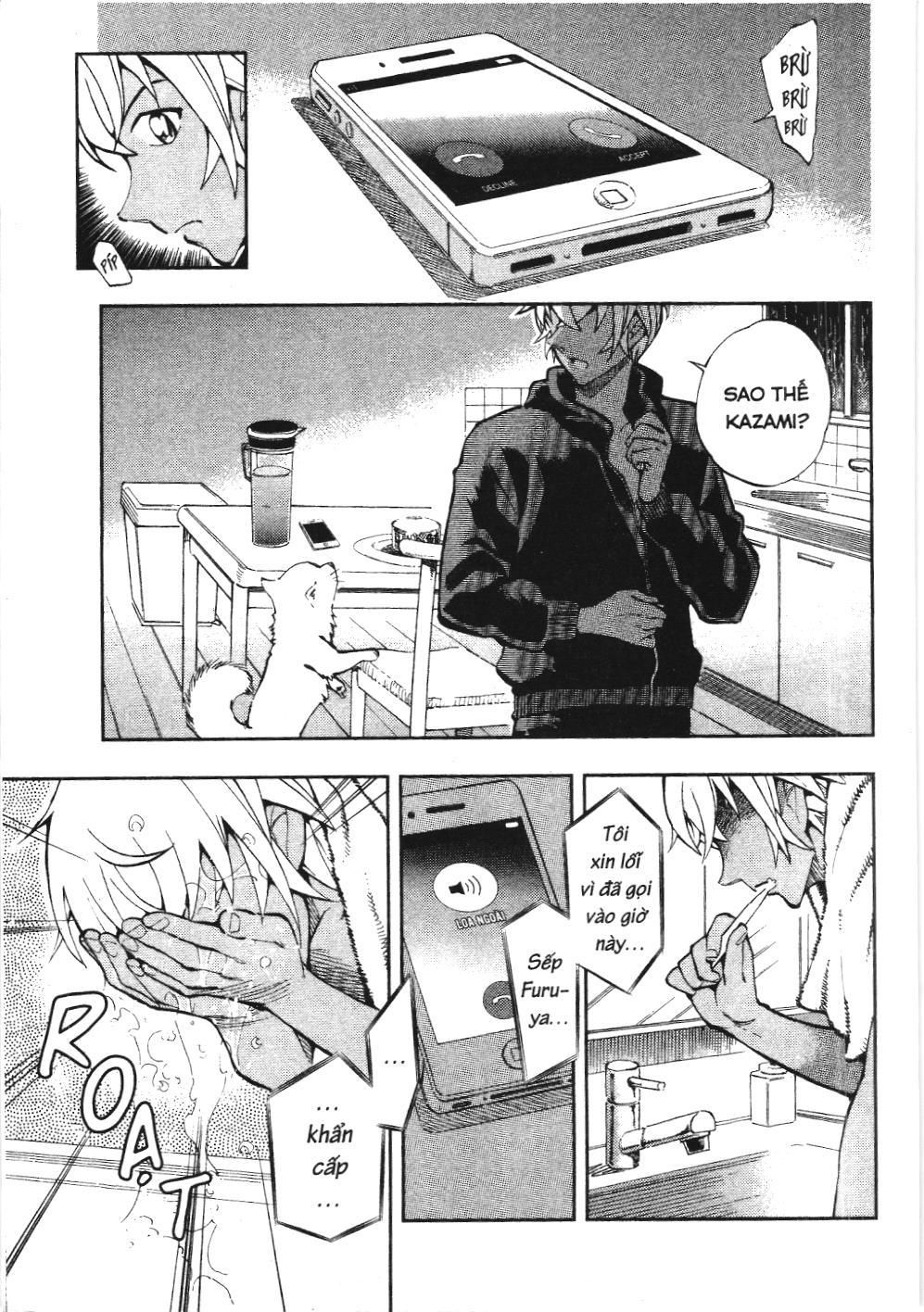 Thám Tử Lừng Danh Conan – Giờ Trà Của Zero (Nxb Kim Đồng) Chapter 28 - Trang 2