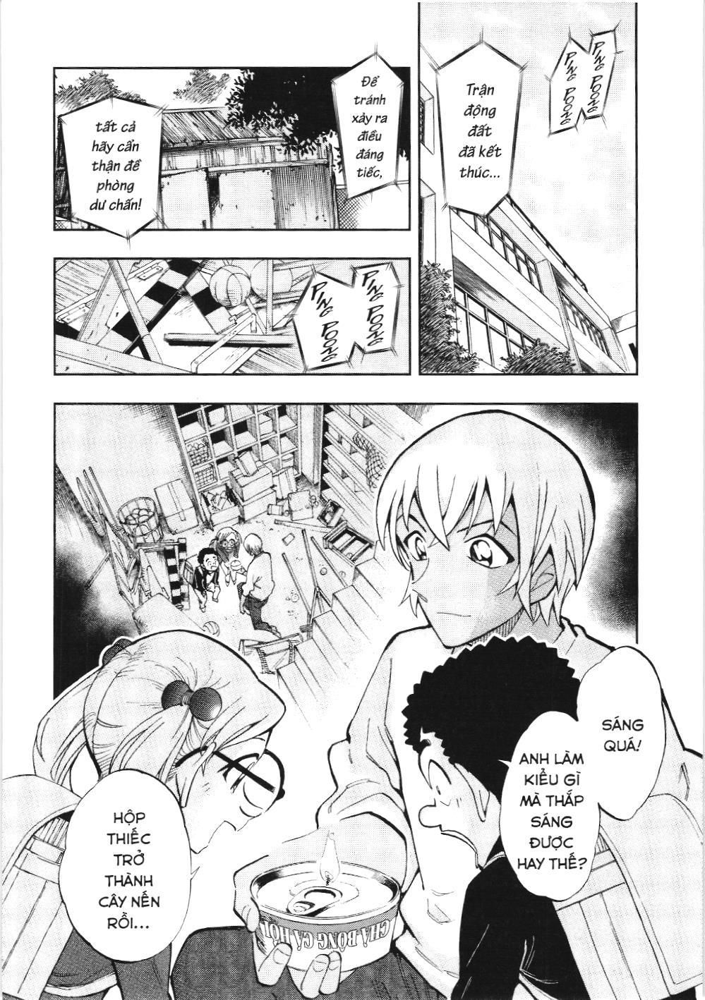 Thám Tử Lừng Danh Conan – Giờ Trà Của Zero (Nxb Kim Đồng) Chapter 31 - Trang 2