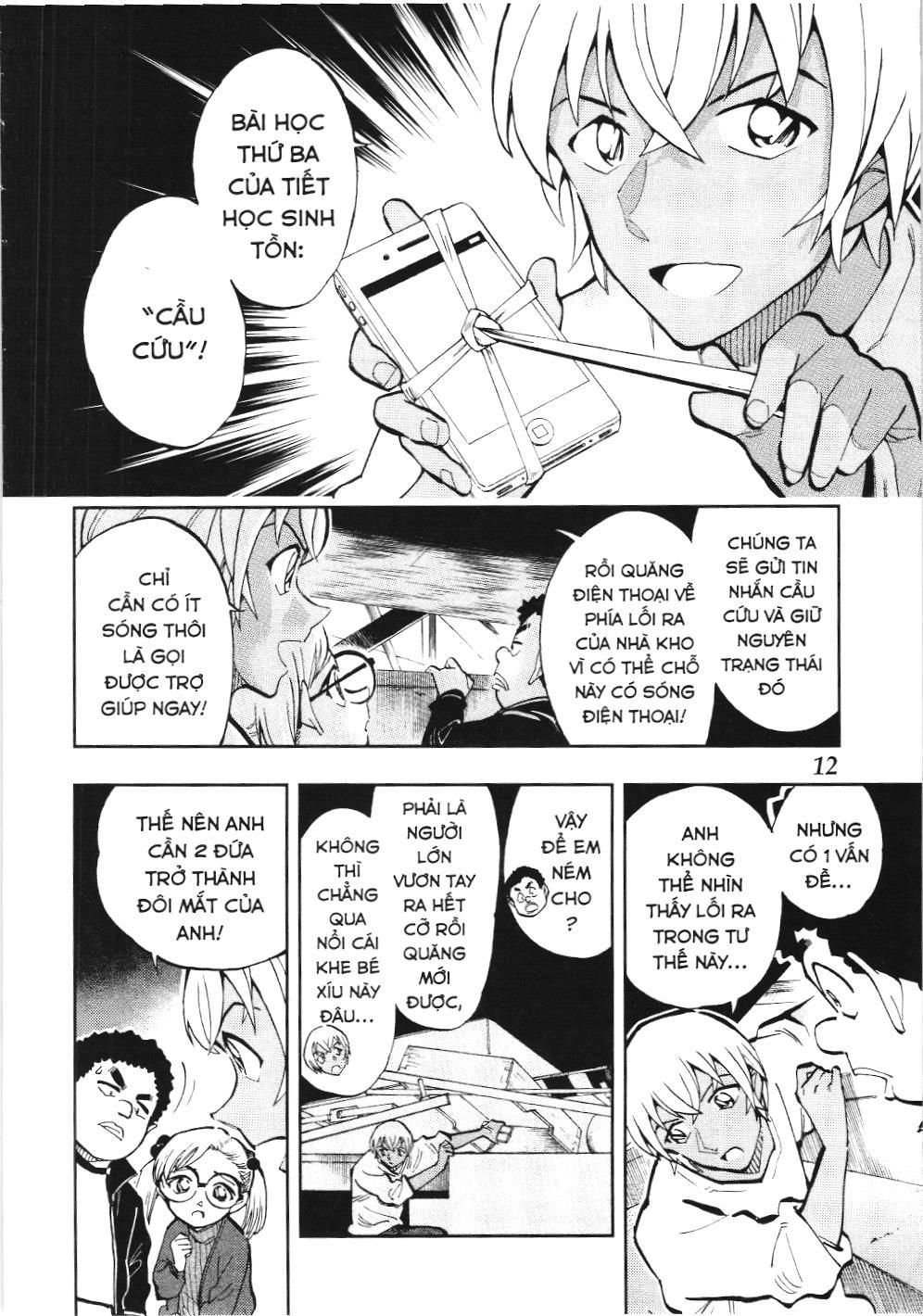 Thám Tử Lừng Danh Conan – Giờ Trà Của Zero (Nxb Kim Đồng) Chapter 31 - Trang 2