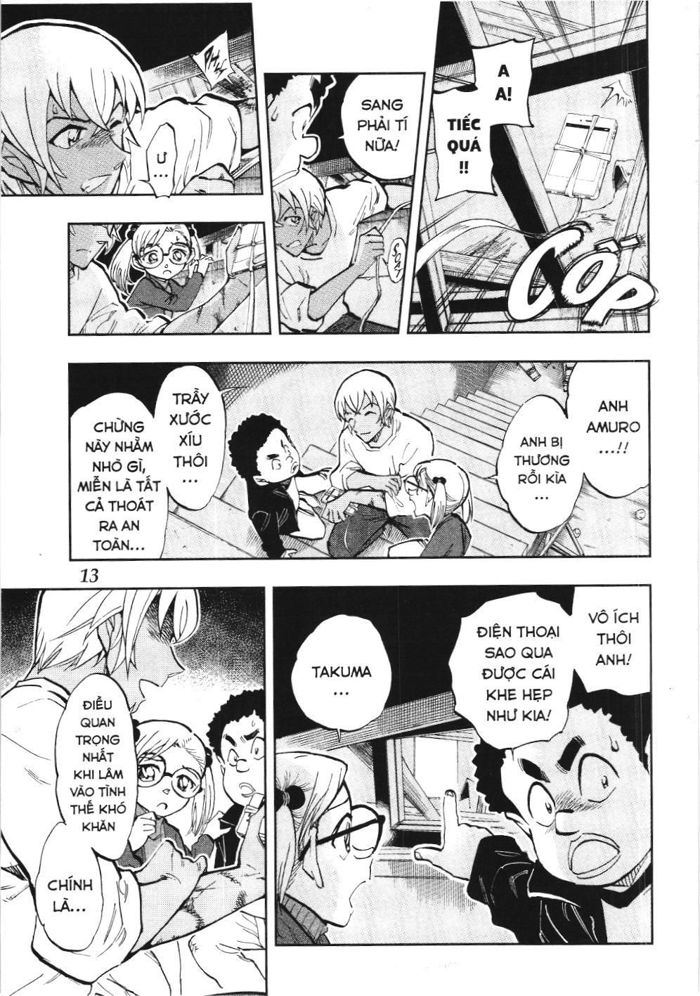 Thám Tử Lừng Danh Conan – Giờ Trà Của Zero (Nxb Kim Đồng) Chapter 31 - Trang 2