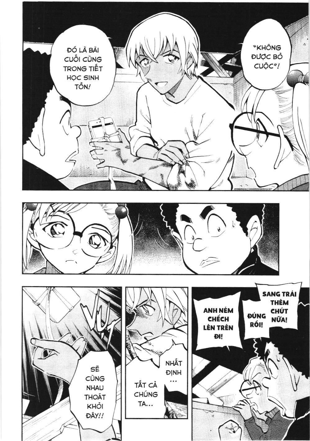 Thám Tử Lừng Danh Conan – Giờ Trà Của Zero (Nxb Kim Đồng) Chapter 31 - Trang 2