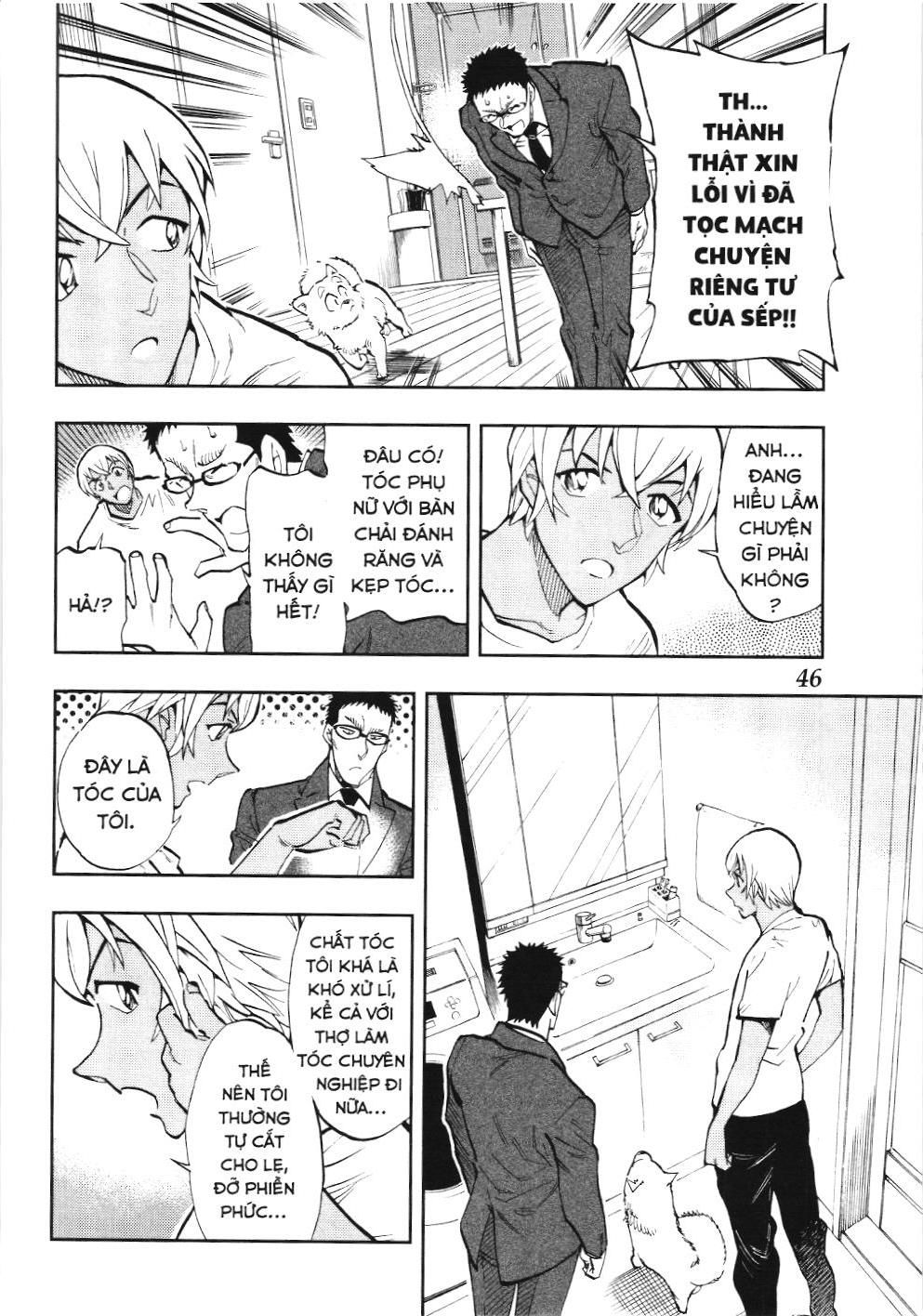 Thám Tử Lừng Danh Conan – Giờ Trà Của Zero (Nxb Kim Đồng) Chapter 33 - Trang 2