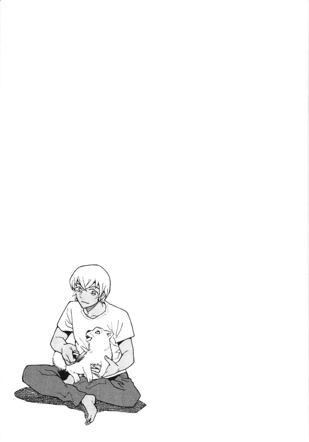 Thám Tử Lừng Danh Conan – Giờ Trà Của Zero (Nxb Kim Đồng) Chapter 33 - Trang 2