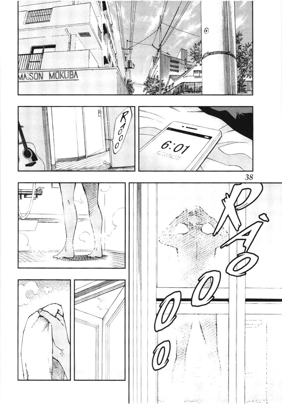 Thám Tử Lừng Danh Conan – Giờ Trà Của Zero (Nxb Kim Đồng) Chapter 33 - Trang 2